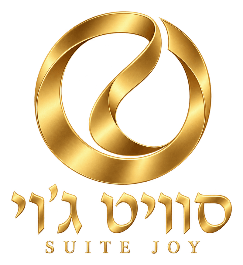 סוויט ג'וי — Suite Joy